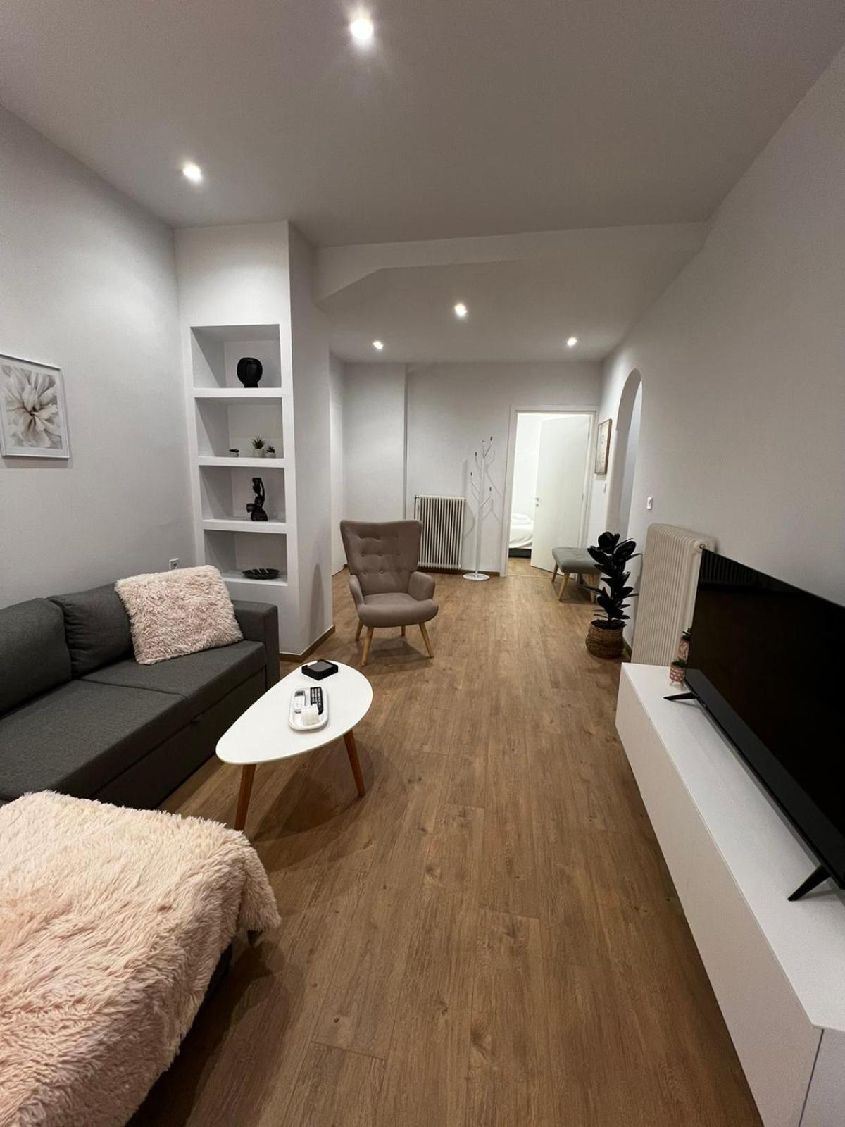 La Maison Luxury Apartment Lamia