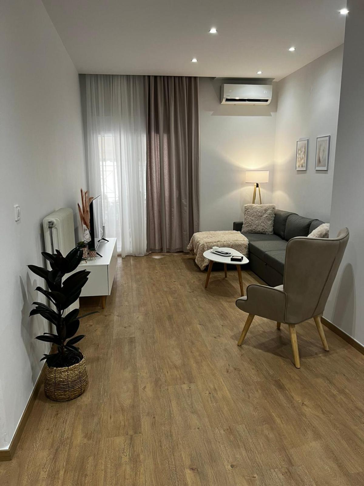 Apartment La Maison Luxury *