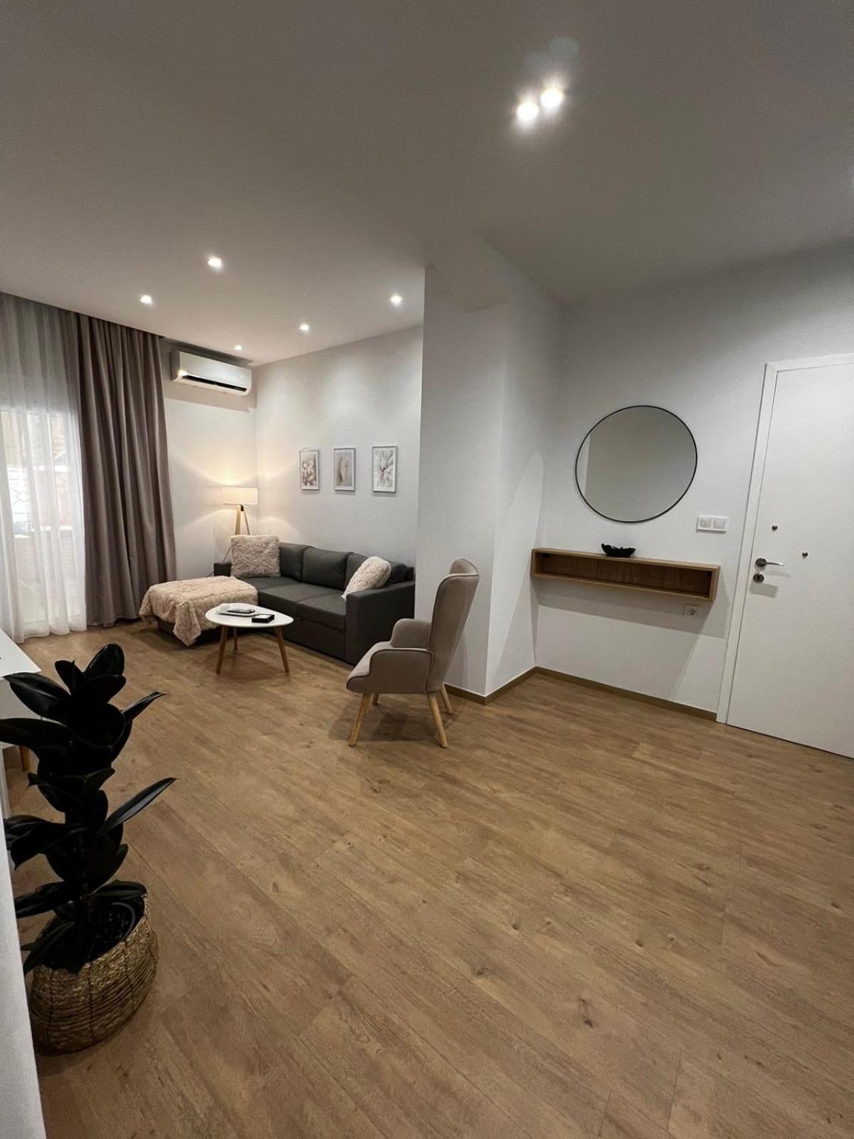La Maison Luxury * Lamia